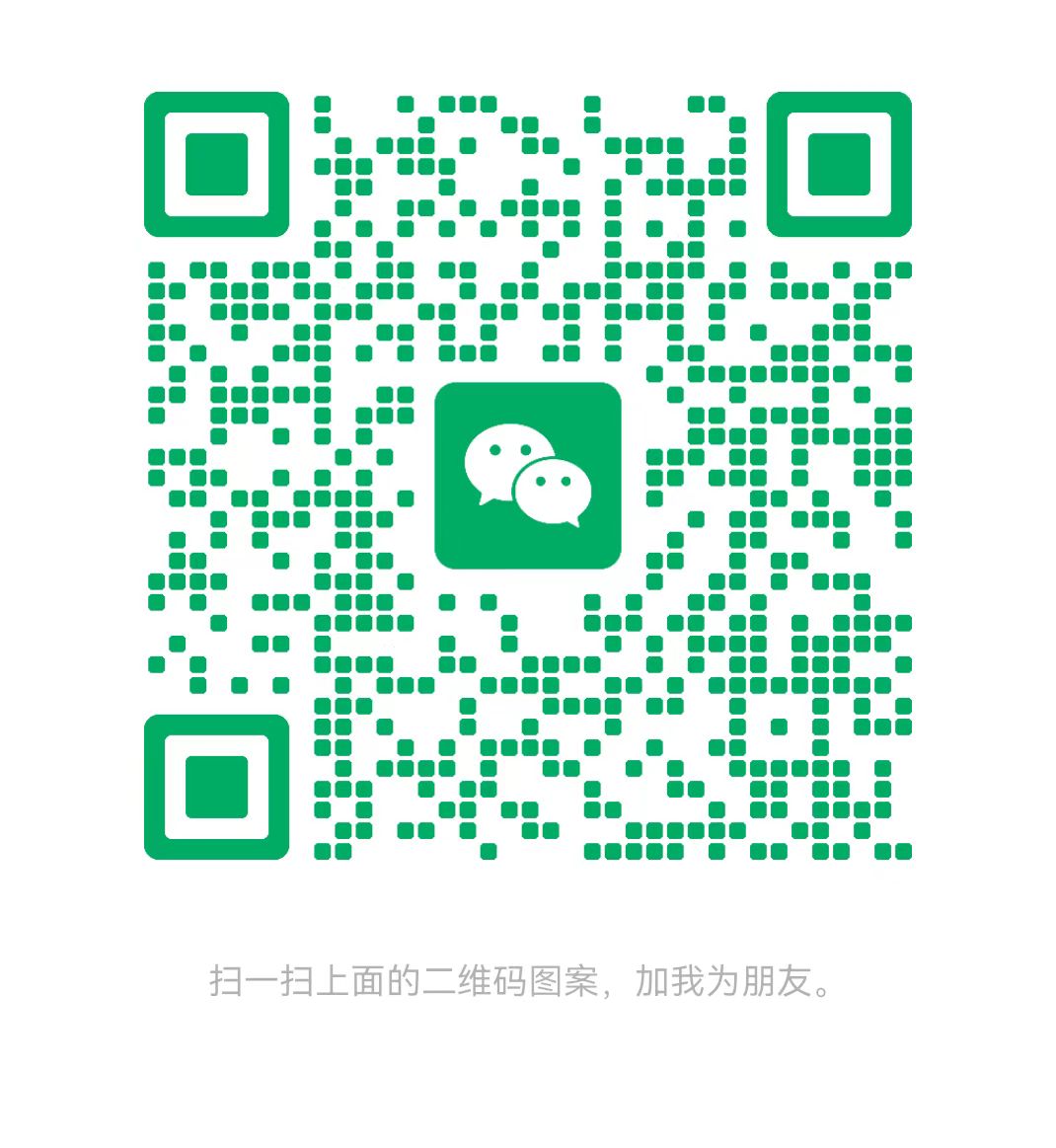 青岛太康锅炉微信二维码