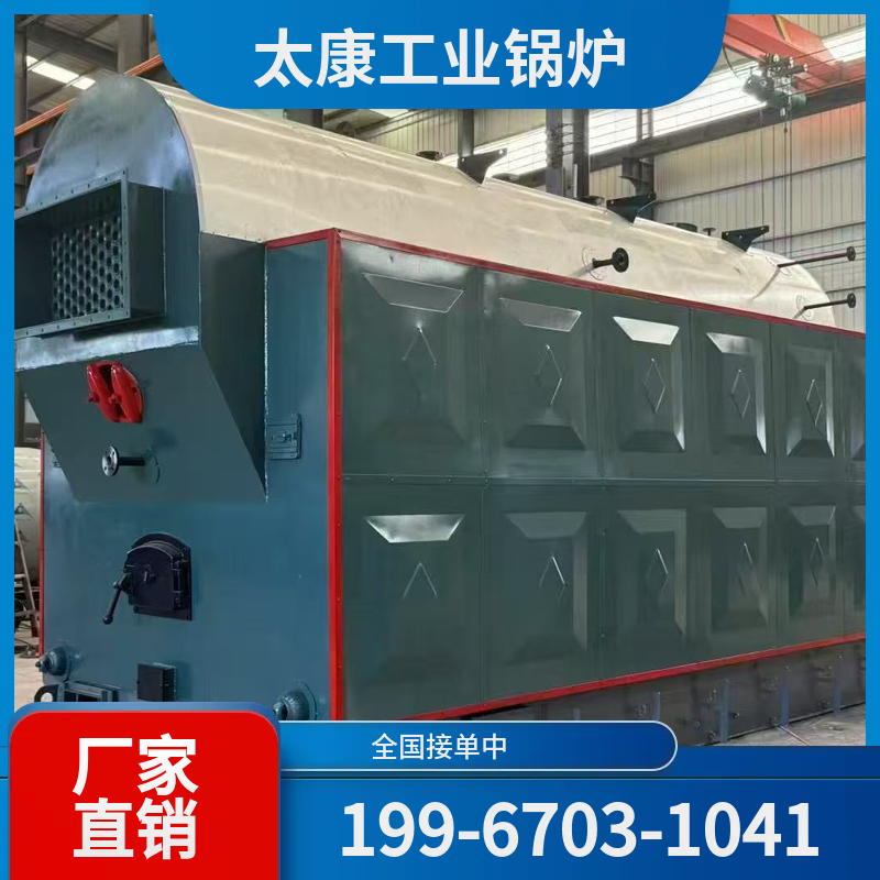 青岛沼气锅炉